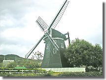 Windmills are driven by motors and not by wind.