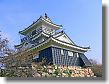 Hamamatsu castle of Ieyasu Tokugawa of 300-year Tokugawa clan.